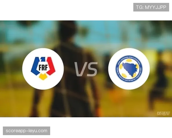 罗马尼亚球迷热情高涨，见证球队竞争力强势回升