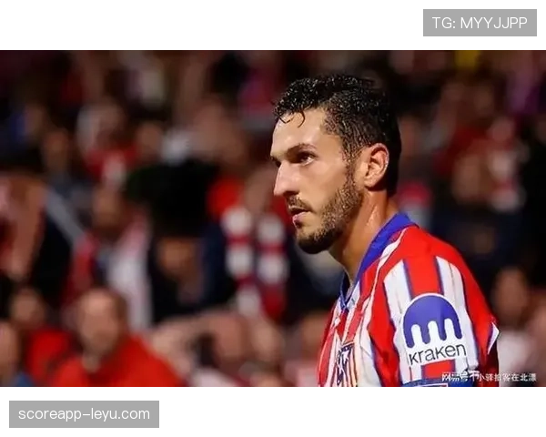 科克重返西甲赛场，状态回暖助力球队迎战新赛季