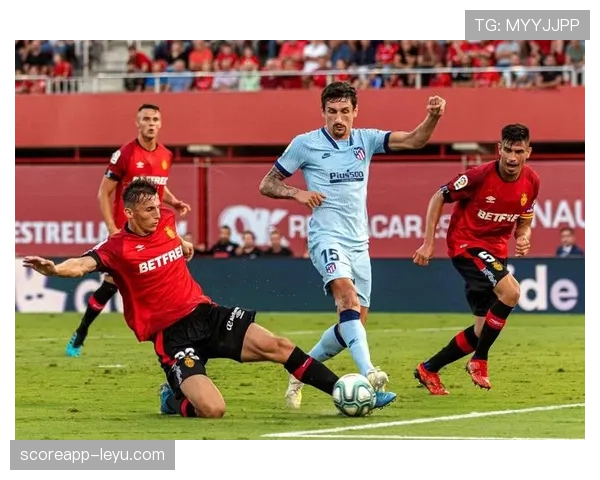 马洛卡高效逼抢体系显威,强势逆转斩获关键胜利 马洛卡高效逼抢体系显威,强势逆转斩获关键胜利