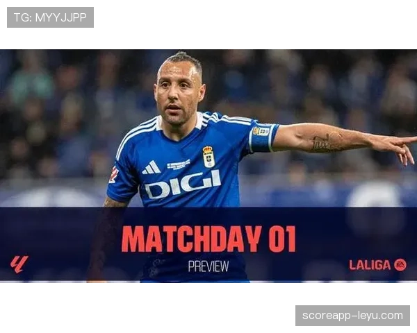 奥萨苏纳新赛季阵容升级，剑指更高荣誉